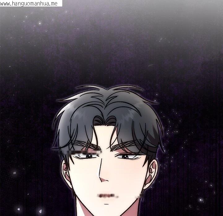 韩国漫画婚姻束缚韩漫_婚姻束缚-第47话在线免费阅读-韩国漫画-第62张图片
