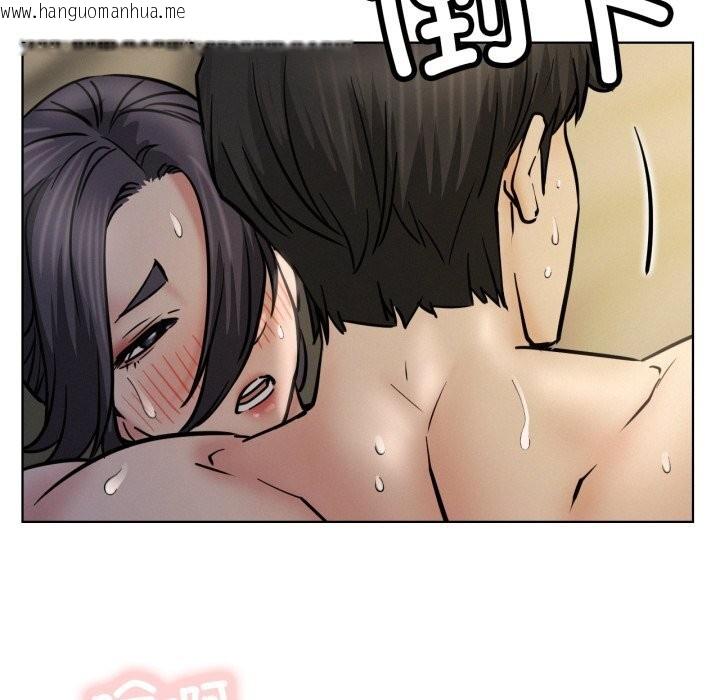 韩国漫画屋檐下的光/当我们住在一起韩漫_屋檐下的光/当我们住在一起-第89话在线免费阅读-韩国漫画-第163张图片