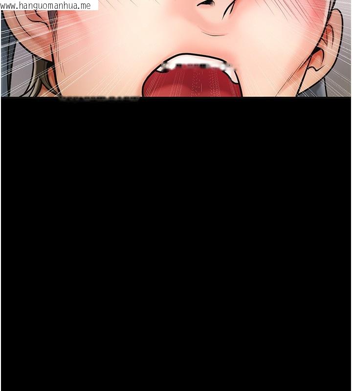 韩国漫画花容湿色:取花点韩漫_花容湿色:取花点-第67话-我不会再看那种淫书在线免费阅读-韩国漫画-第57张图片