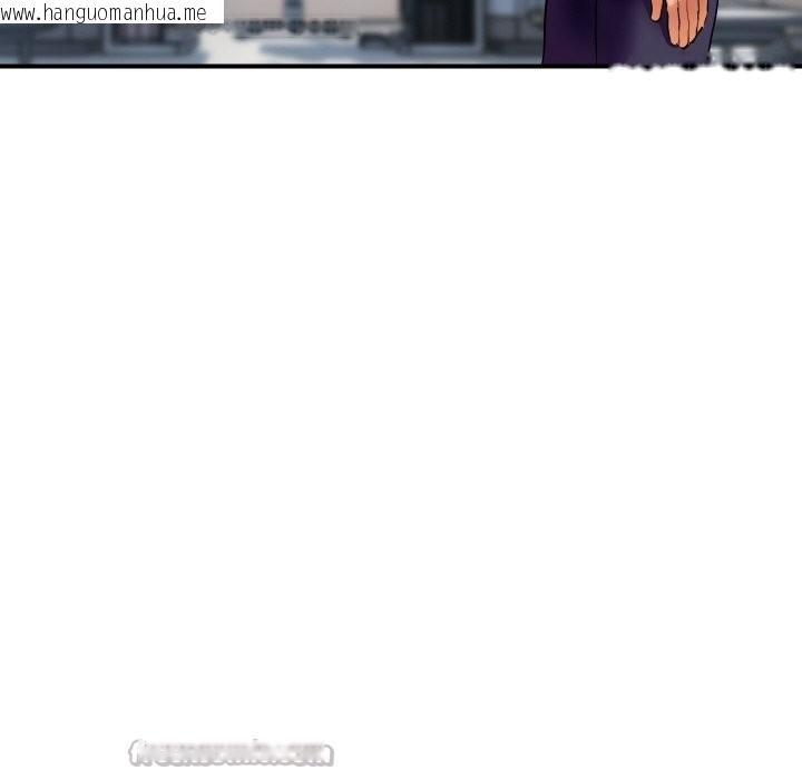 韩国漫画顶级豪门秘辛韩漫_顶级豪门秘辛-第14话在线免费阅读-韩国漫画-第112张图片