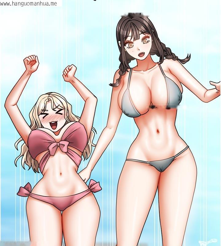 韩国漫画我家的女房客韩漫_我家的女房客-第27话-深深插进体内的肉棒在线免费阅读-韩国漫画-第35张图片
