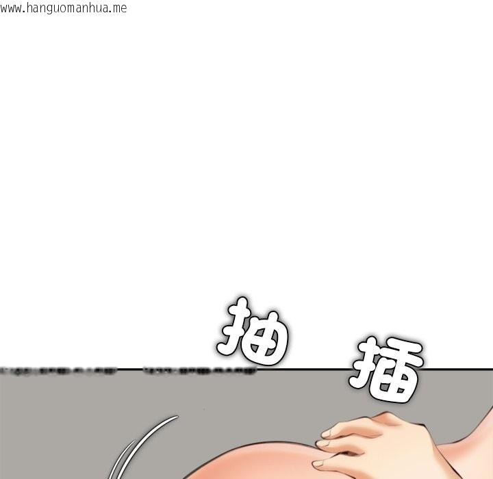 韩国漫画女子宿舍日记韩漫_女子宿舍日记-第13话在线免费阅读-韩国漫画-第152张图片