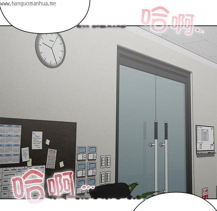 韩国漫画大企业里的小秘密/在大企业当废柴韩漫_大企业里的小秘密/在大企业当废柴-第51话在线免费阅读-韩国漫画-第127张图片