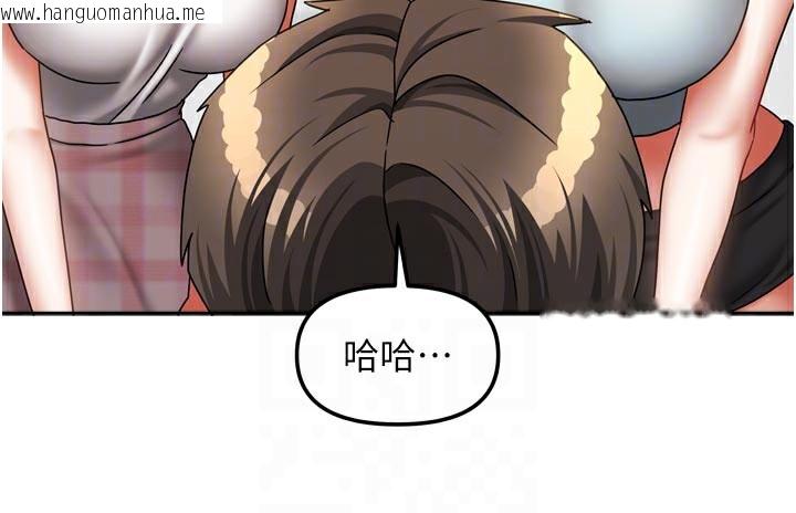 韩国漫画我家的女房客韩漫_我家的女房客-第27话-深深插进体内的肉棒在线免费阅读-韩国漫画-第18张图片