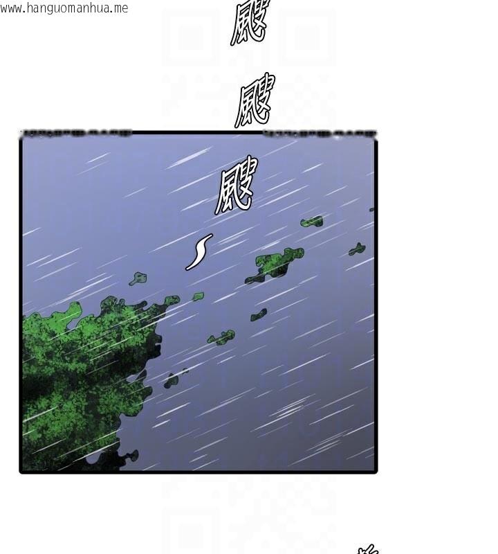 韩国漫画水电工日志韩漫_水电工日志-第102话-独守空房的寂寞在线免费阅读-韩国漫画-第19张图片