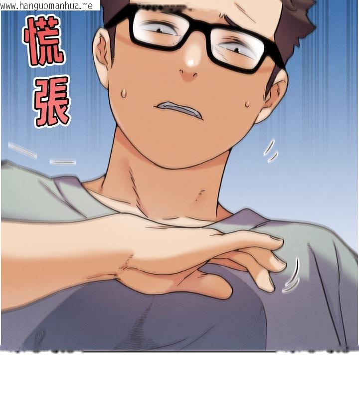 韩国漫画G斗吧!真人肉搏王韩漫_G斗吧!真人肉搏王-第16话-是时候使出必杀技了!在线免费阅读-韩国漫画-第160张图片