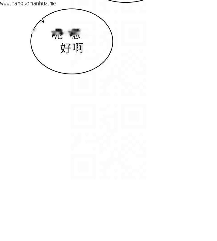 韩国漫画私密视角韩漫_私密视角-第46话-没有欲望的女人在线免费阅读-韩国漫画-第49张图片