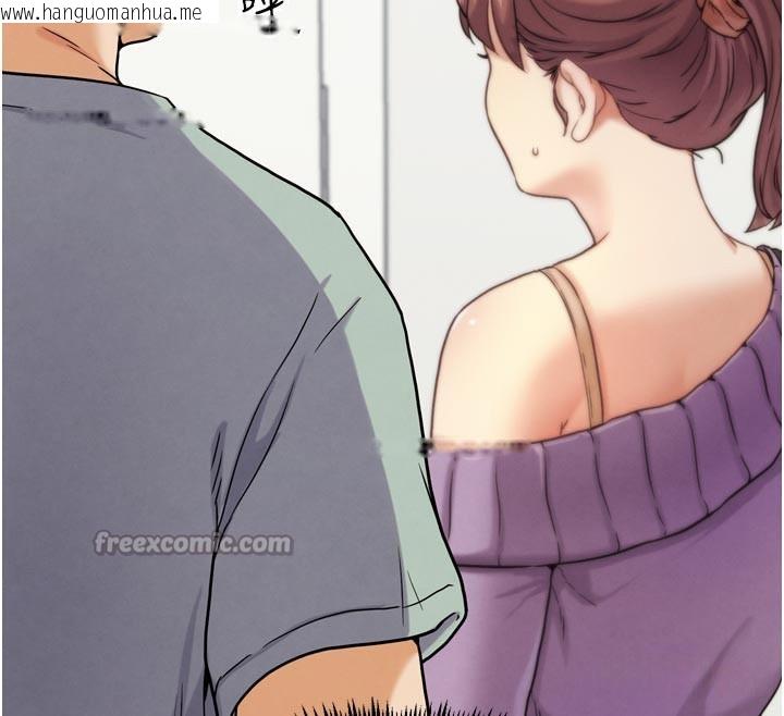 韩国漫画G斗吧!真人肉搏王韩漫_G斗吧!真人肉搏王-第16话-是时候使出必杀技了!在线免费阅读-韩国漫画-第154张图片