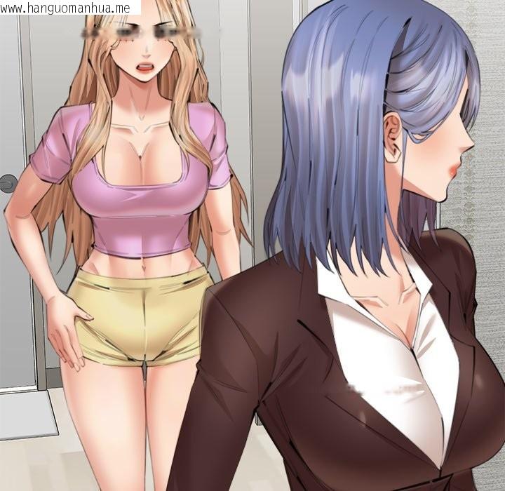 韩国漫画女子宿舍日记韩漫_女子宿舍日记-第13话在线免费阅读-韩国漫画-第128张图片