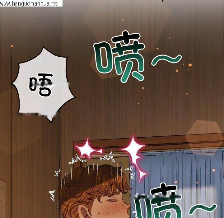 韩国漫画恶女勾勾缠/难缠小恶女韩漫_恶女勾勾缠/难缠小恶女-第268话在线免费阅读-韩国漫画-第138张图片