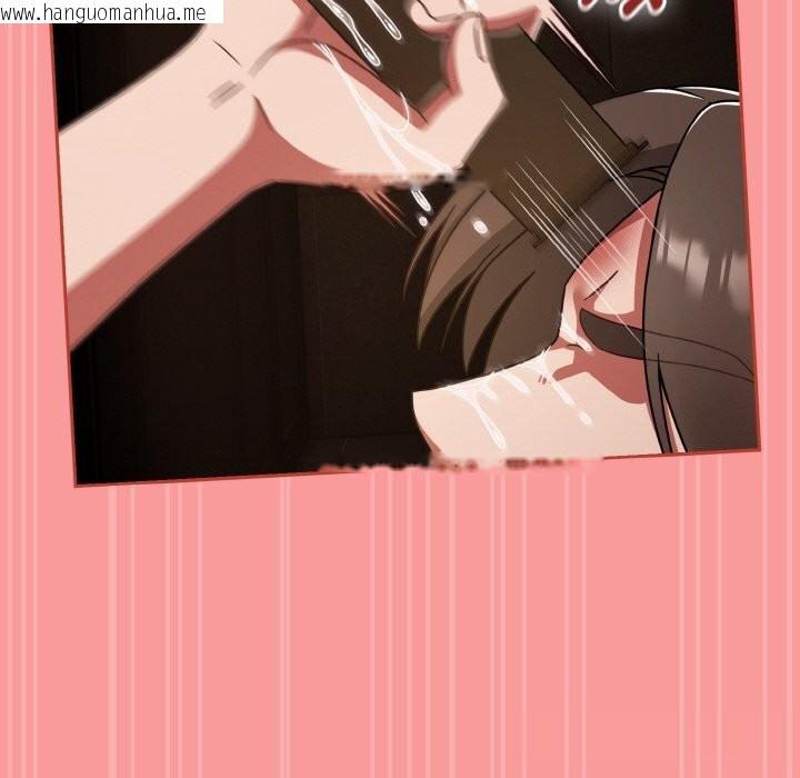 韩国漫画热情拳击馆韩漫_热情拳击馆-第37话在线免费阅读-韩国漫画-第104张图片