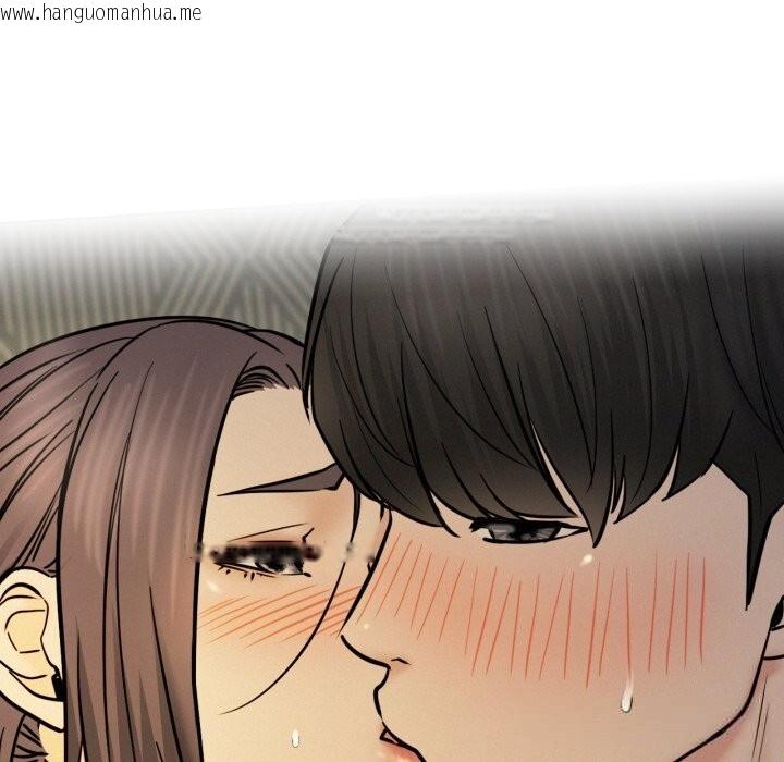 韩国漫画屋檐下的光/当我们住在一起韩漫_屋檐下的光/当我们住在一起-第89话在线免费阅读-韩国漫画-第33张图片