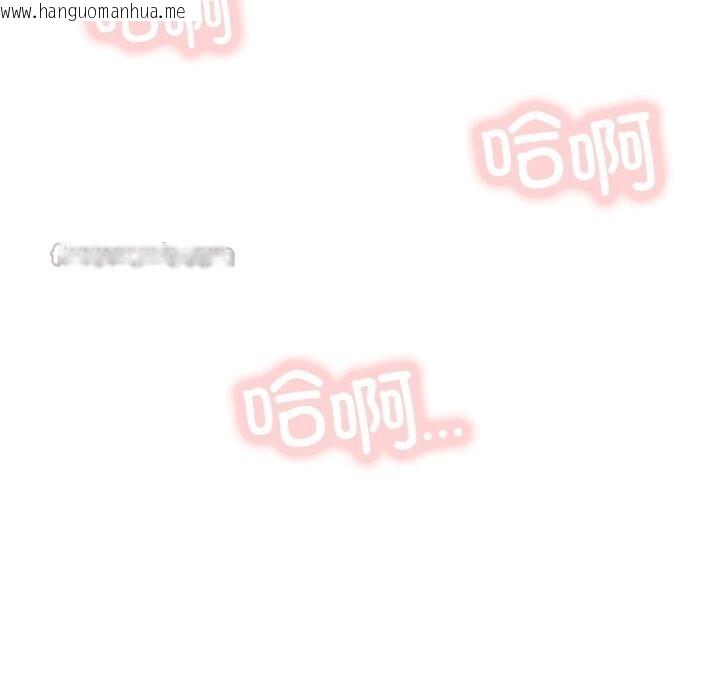 韩国漫画屋檐下的光/当我们住在一起韩漫_屋檐下的光/当我们住在一起-第89话在线免费阅读-韩国漫画-第164张图片