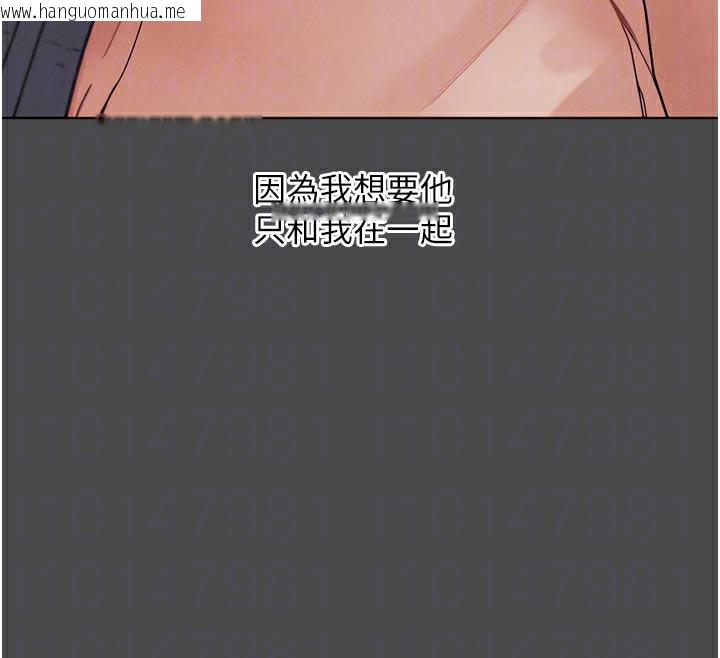 韩国漫画G斗吧!真人肉搏王韩漫_G斗吧!真人肉搏王-第16话-是时候使出必杀技了!在线免费阅读-韩国漫画-第80张图片