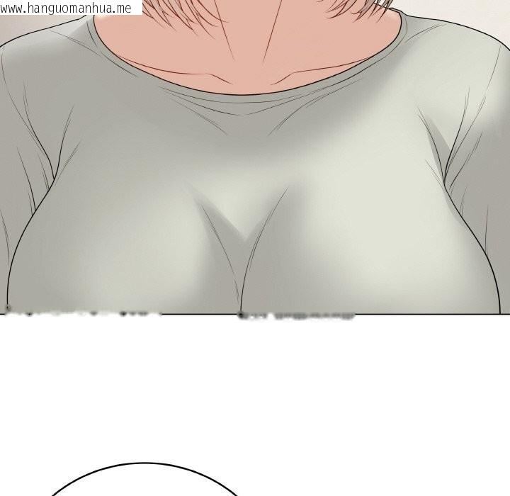 韩国漫画最后的冲刺韩漫_最后的冲刺-第26话在线免费阅读-韩国漫画-第12张图片