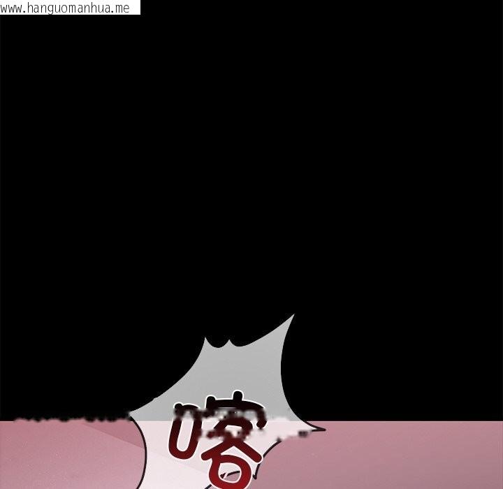 韩国漫画婚姻束缚韩漫_婚姻束缚-第47话在线免费阅读-韩国漫画-第18张图片