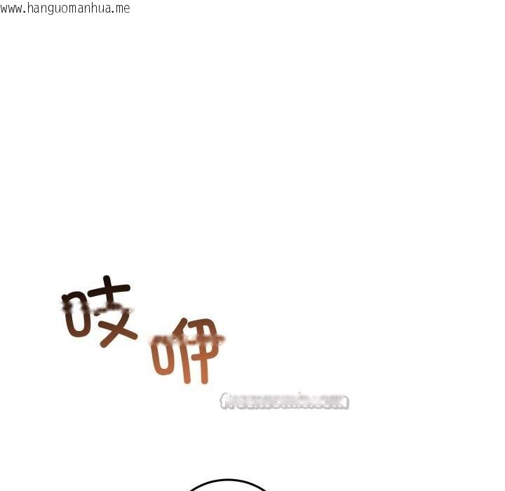 韩国漫画男人止步韩漫_男人止步-第20话在线免费阅读-韩国漫画-第28张图片