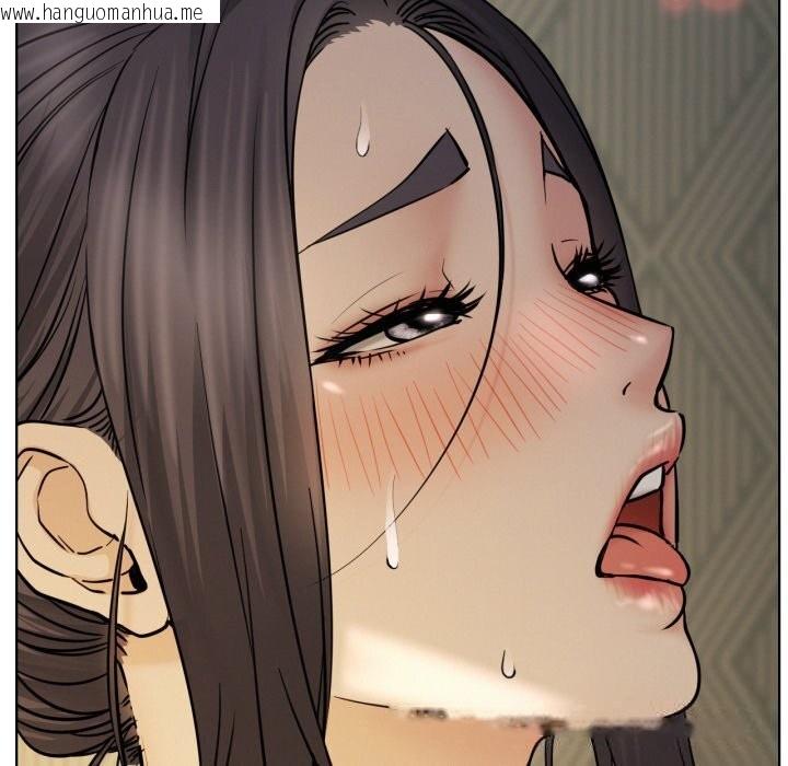 韩国漫画屋檐下的光/当我们住在一起韩漫_屋檐下的光/当我们住在一起-第89话在线免费阅读-韩国漫画-第55张图片
