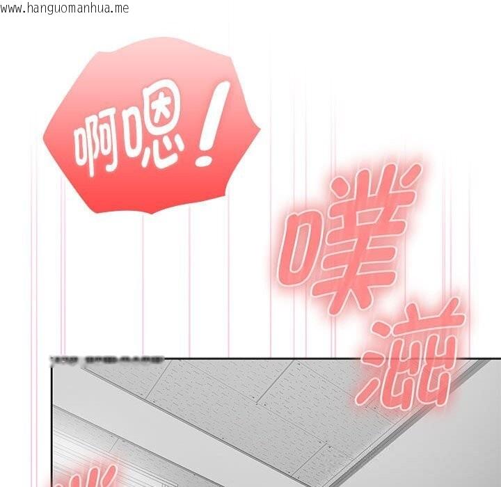 韩国漫画大企业里的小秘密/在大企业当废柴韩漫_大企业里的小秘密/在大企业当废柴-第51话在线免费阅读-韩国漫画-第57张图片