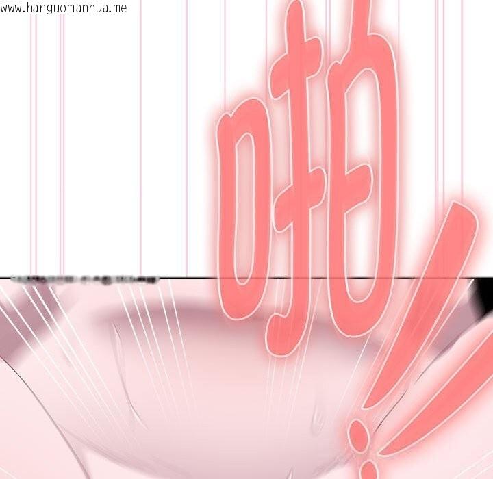 韩国漫画大企业里的小秘密/在大企业当废柴韩漫_大企业里的小秘密/在大企业当废柴-第51话在线免费阅读-韩国漫画-第115张图片