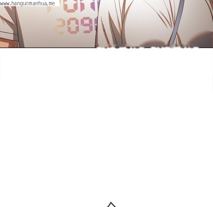 韩国漫画恶女勾勾缠/难缠小恶女韩漫_恶女勾勾缠/难缠小恶女-第268话在线免费阅读-韩国漫画-第179张图片