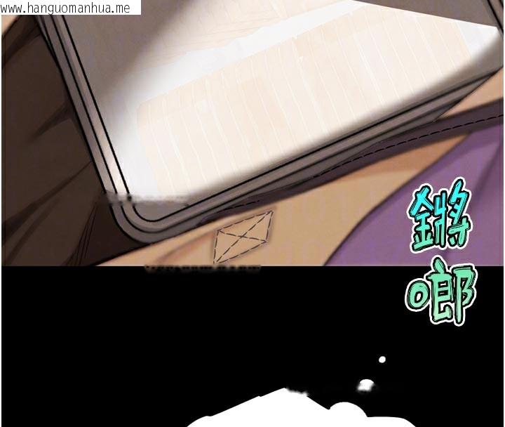 韩国漫画G斗吧!真人肉搏王韩漫_G斗吧!真人肉搏王-第16话-是时候使出必杀技了!在线免费阅读-韩国漫画-第103张图片