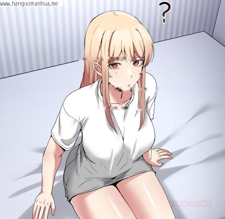 韩国漫画男人止步韩漫_男人止步-第20话在线免费阅读-韩国漫画-第138张图片