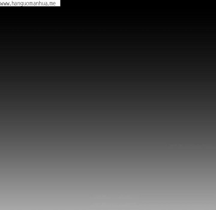 韩国漫画男人止步韩漫_男人止步-第20话在线免费阅读-韩国漫画-第105张图片