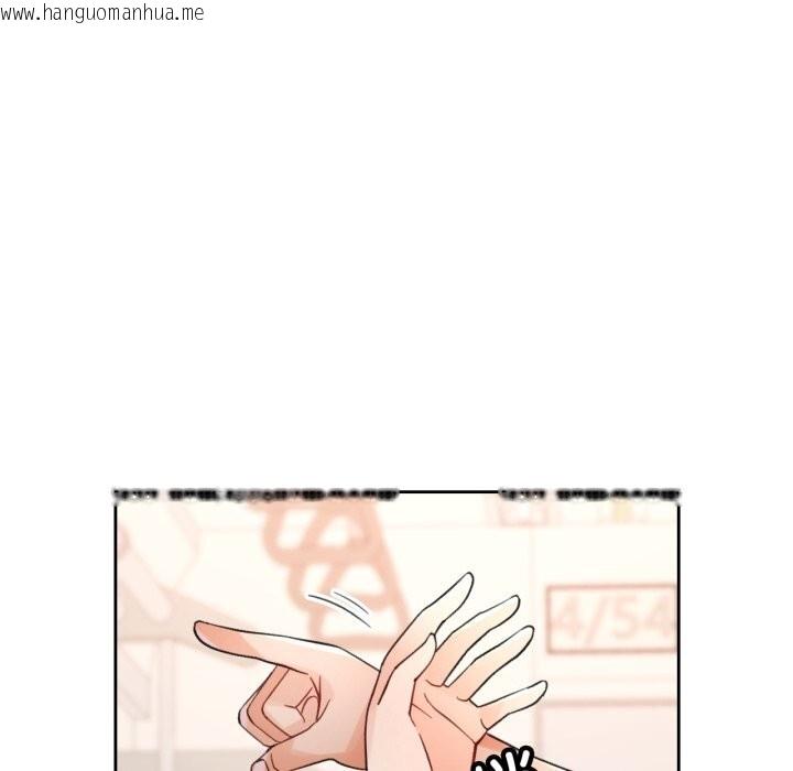 韩国漫画脱轨关系韩漫_脱轨关系-第68话在线免费阅读-韩国漫画-第104张图片