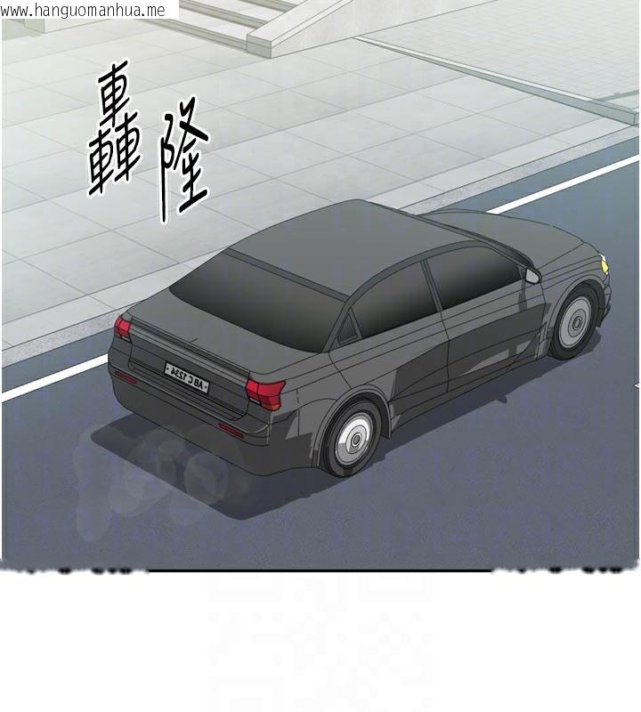 韩国漫画我家的女房客韩漫_我家的女房客-第27话-深深插进体内的肉棒在线免费阅读-韩国漫画-第74张图片