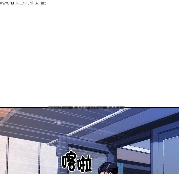 韩国漫画顶级豪门秘辛韩漫_顶级豪门秘辛-第14话在线免费阅读-韩国漫画-第145张图片