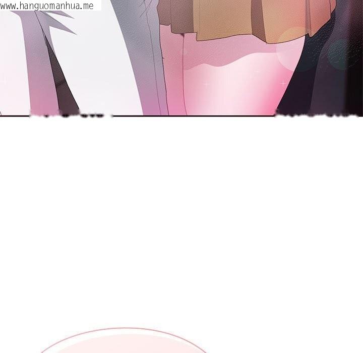 韩国漫画大企业里的小秘密/在大企业当废柴韩漫_大企业里的小秘密/在大企业当废柴-第51话在线免费阅读-韩国漫画-第5张图片