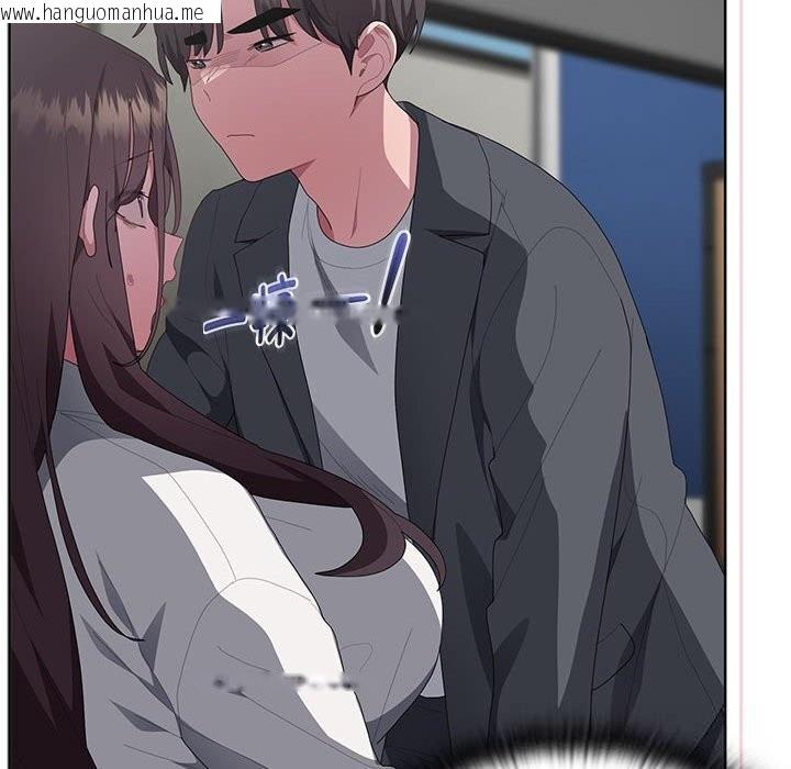 韩国漫画大企业里的小秘密/在大企业当废柴韩漫_大企业里的小秘密/在大企业当废柴-第51话在线免费阅读-韩国漫画-第71张图片