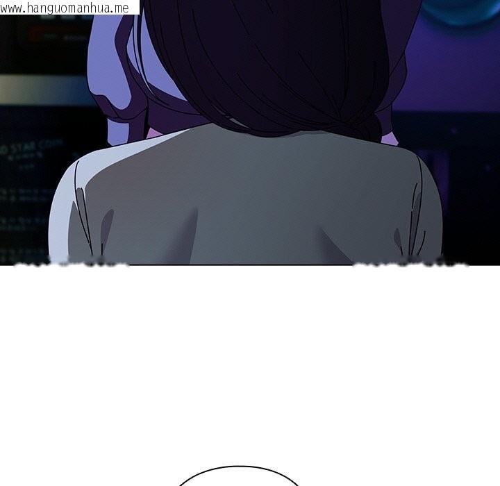 韩国漫画请弄脏我的女朋友韩漫_请弄脏我的女朋友-第19话在线免费阅读-韩国漫画-第63张图片