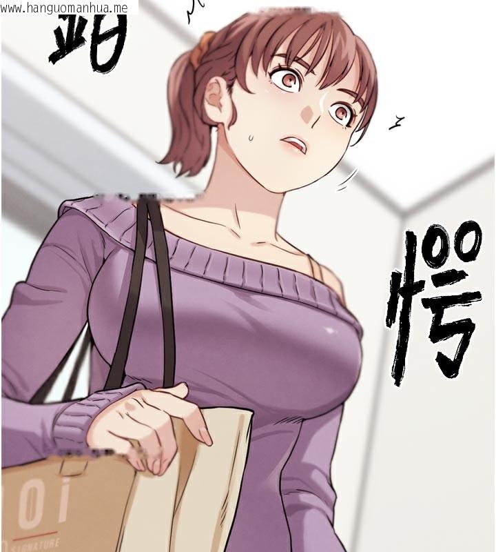 韩国漫画G斗吧!真人肉搏王韩漫_G斗吧!真人肉搏王-第16话-是时候使出必杀技了!在线免费阅读-韩国漫画-第118张图片