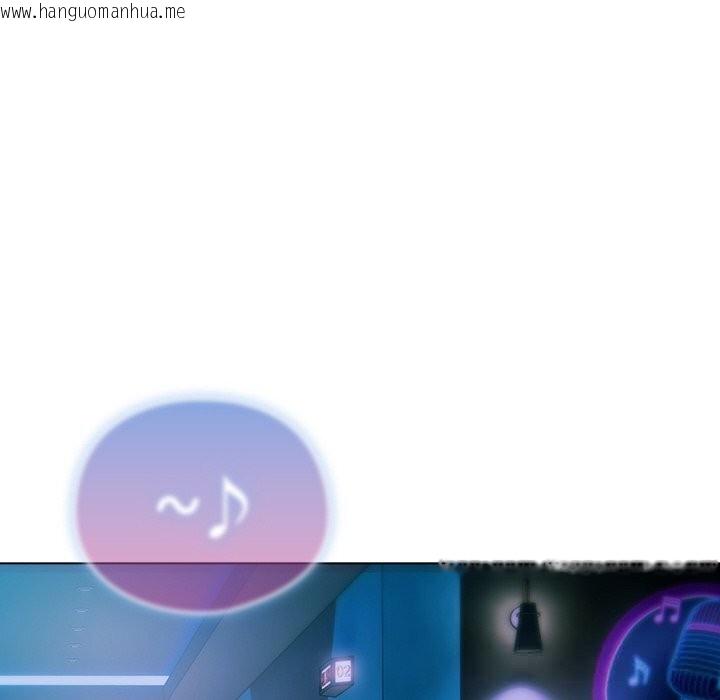 韩国漫画请弄脏我的女朋友韩漫_请弄脏我的女朋友-第19话在线免费阅读-韩国漫画-第40张图片