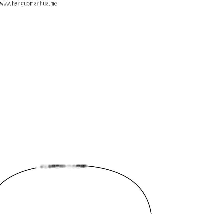 韩国漫画顶级豪门秘辛韩漫_顶级豪门秘辛-第14话在线免费阅读-韩国漫画-第99张图片