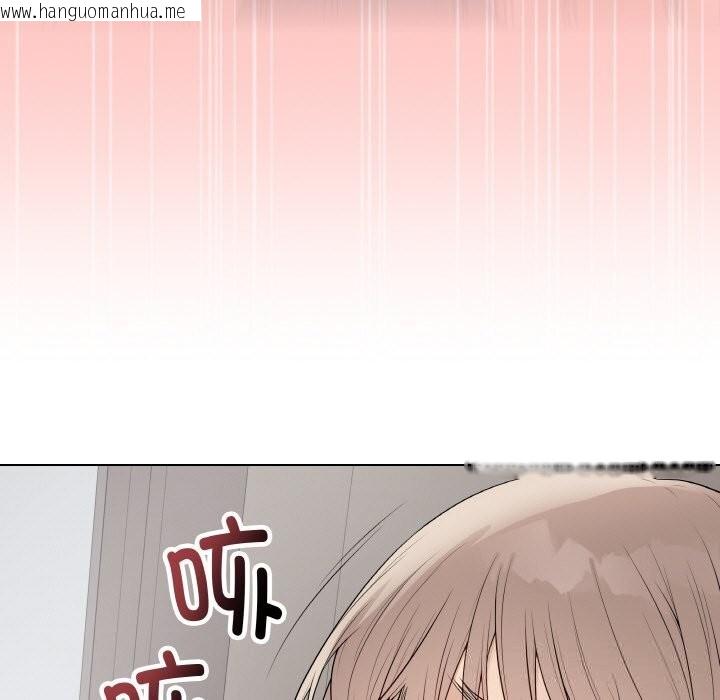 韩国漫画最后的冲刺韩漫_最后的冲刺-第26话在线免费阅读-韩国漫画-第187张图片