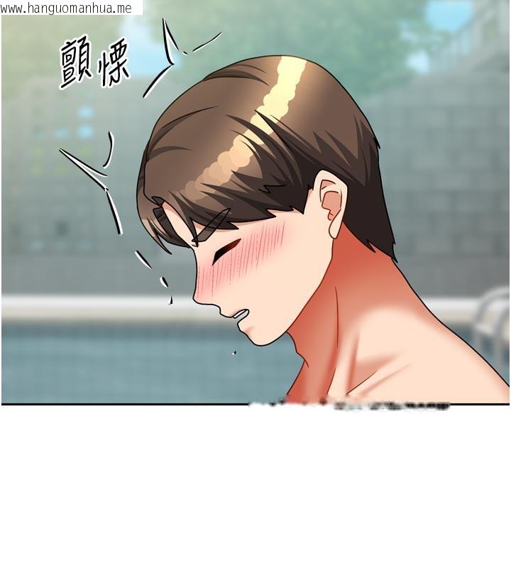 韩国漫画我家的女房客韩漫_我家的女房客-第27话-深深插进体内的肉棒在线免费阅读-韩国漫画-第123张图片