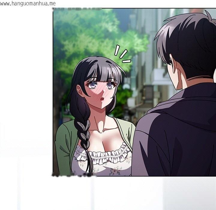 韩国漫画请弄脏我的女朋友韩漫_请弄脏我的女朋友-第19话在线免费阅读-韩国漫画-第109张图片