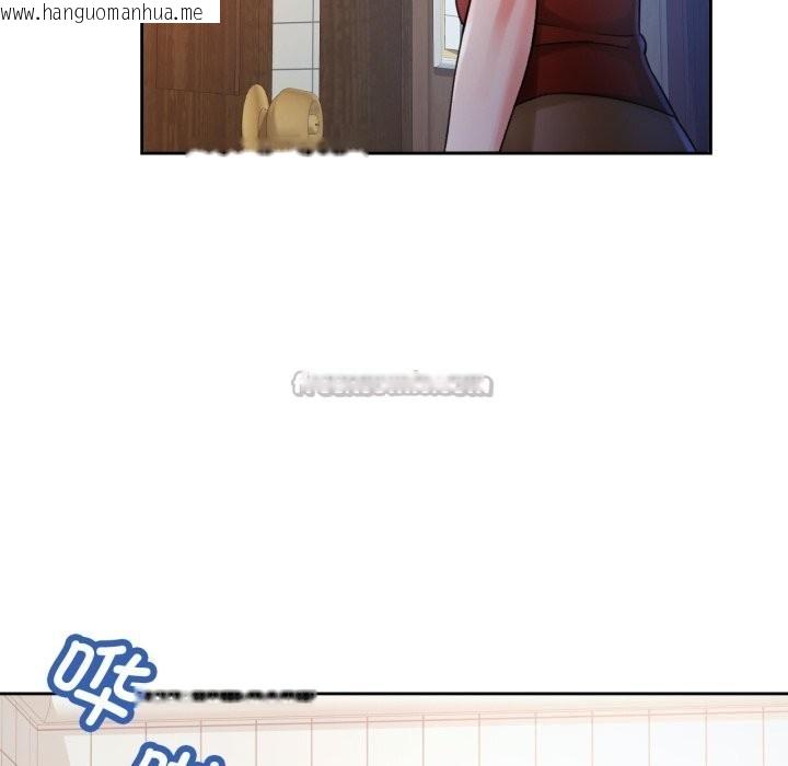 韩国漫画脱轨关系韩漫_脱轨关系-第68话在线免费阅读-韩国漫画-第28张图片