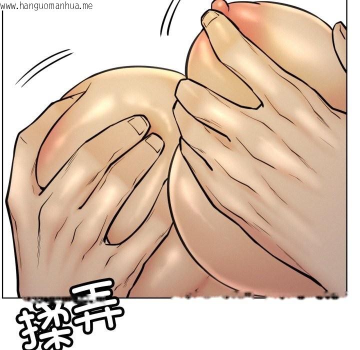 韩国漫画屋檐下的光/当我们住在一起韩漫_屋檐下的光/当我们住在一起-第89话在线免费阅读-韩国漫画-第26张图片