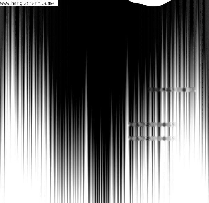 韩国漫画请弄脏我的女朋友韩漫_请弄脏我的女朋友-第19话在线免费阅读-韩国漫画-第58张图片