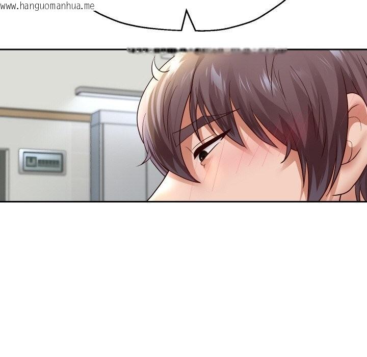 韩国漫画重生之长枪无敌韩漫_重生之长枪无敌-第70话在线免费阅读-韩国漫画-第85张图片