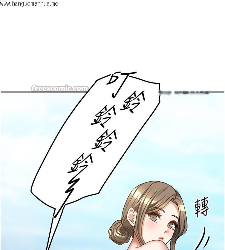 韩国漫画我家的女房客韩漫_我家的女房客-第27话-深深插进体内的肉棒在线免费阅读-韩国漫画-第56张图片