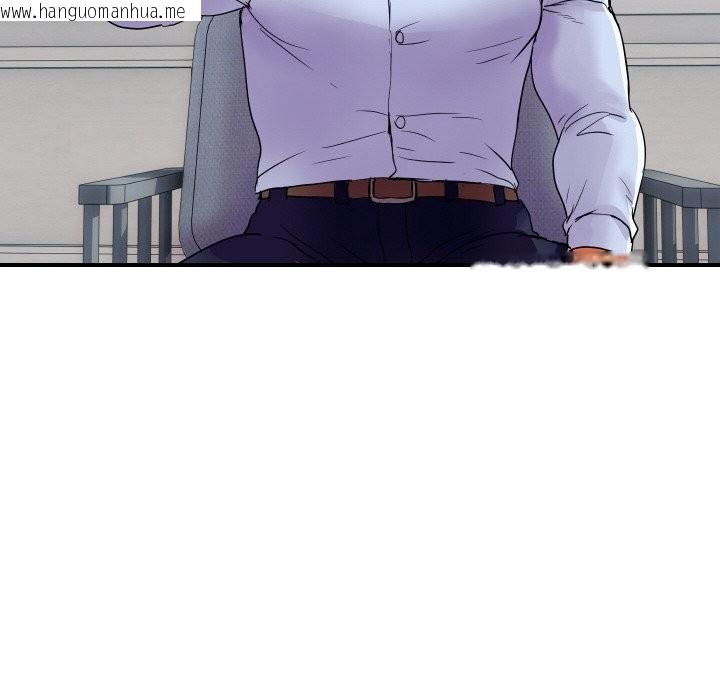 韩国漫画顶级豪门秘辛韩漫_顶级豪门秘辛-第14话在线免费阅读-韩国漫画-第127张图片