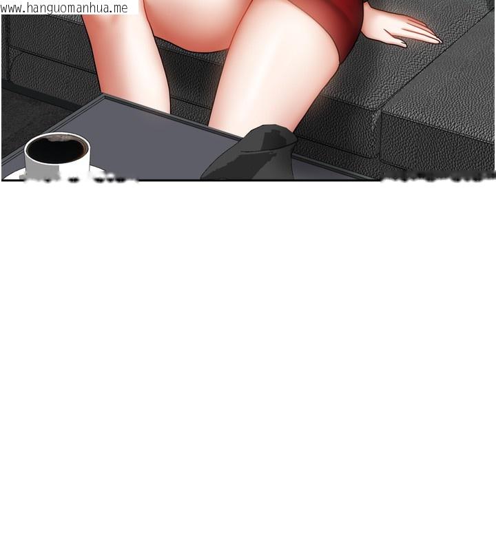 韩国漫画我家的女房客韩漫_我家的女房客-第27话-深深插进体内的肉棒在线免费阅读-韩国漫画-第6张图片