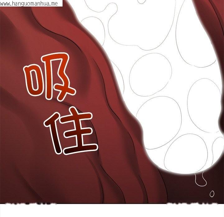 韩国漫画恶女勾勾缠/难缠小恶女韩漫_恶女勾勾缠/难缠小恶女-第268话在线免费阅读-韩国漫画-第115张图片