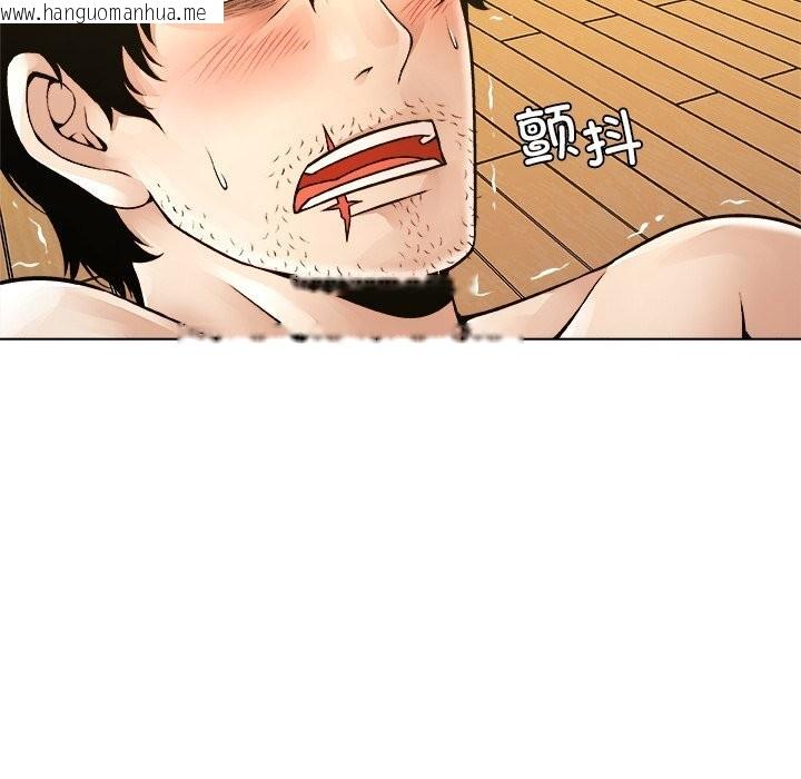 韩国漫画被幸运诅咒的人/幸运的孽缘韩漫_被幸运诅咒的人/幸运的孽缘-第6话在线免费阅读-韩国漫画-第10张图片