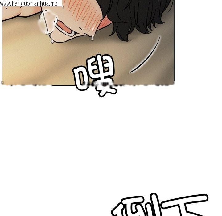 韩国漫画屋檐下的光/当我们住在一起韩漫_屋檐下的光/当我们住在一起-第89话在线免费阅读-韩国漫画-第162张图片